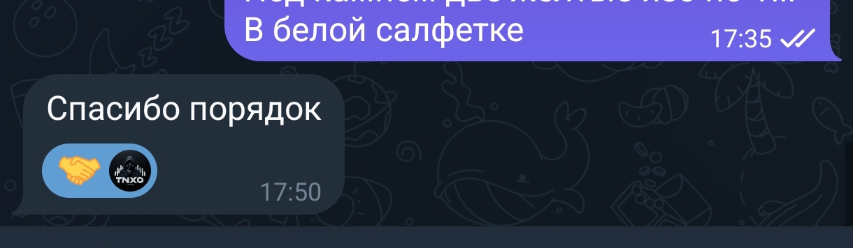 Screenshot-2025-05-20-17-51-22-211-org-telegram-messenger-edit.jpg