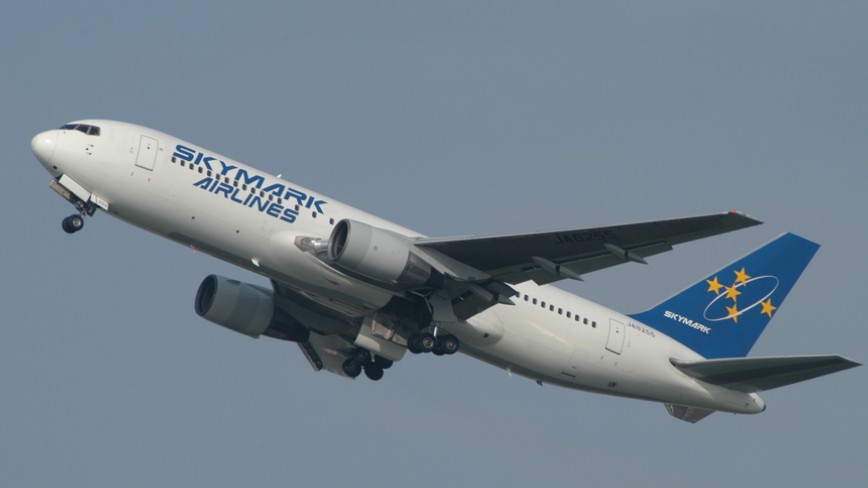 Skymark 767-200 JA8255