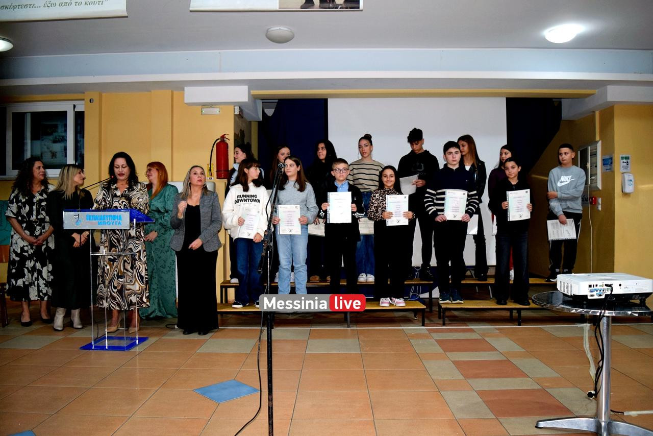 giorti bougas DSC 0374