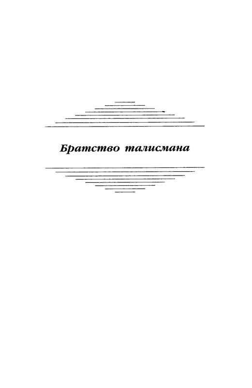 p0196