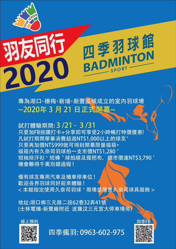 04EDFA1E-7D7A-4638-A287-4B67C99441F6