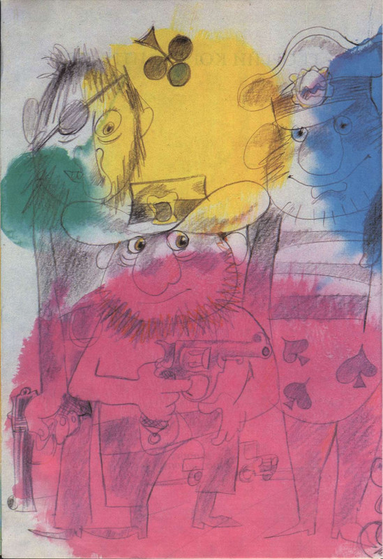 24e59e1d5d934af6de8271ac68b2987c5VuNqT7vnqfaEX24-08