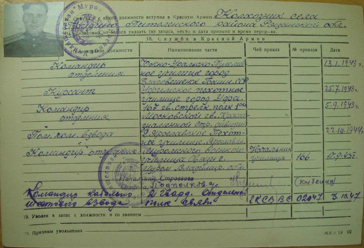 DSC00012