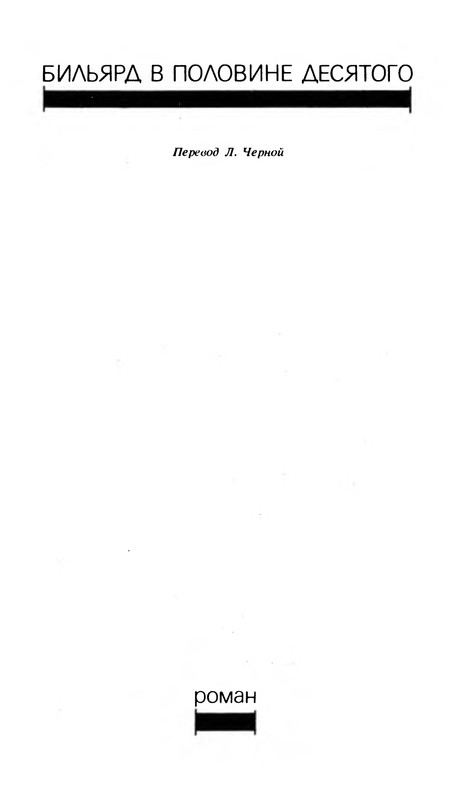 p0006