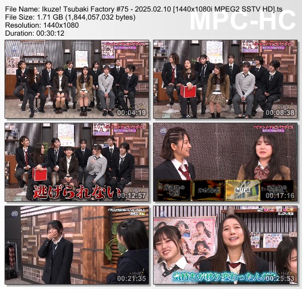 [TV-Variety] 行くぜ！つばきファクトリー #75 (SSTV 2025.02.10)