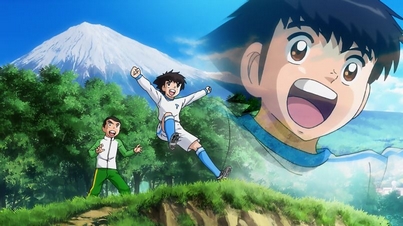 Tsubasa Vol 1 BD 1 [9]