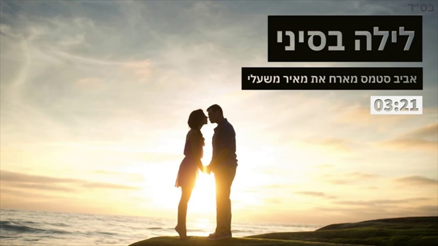 תמונה
