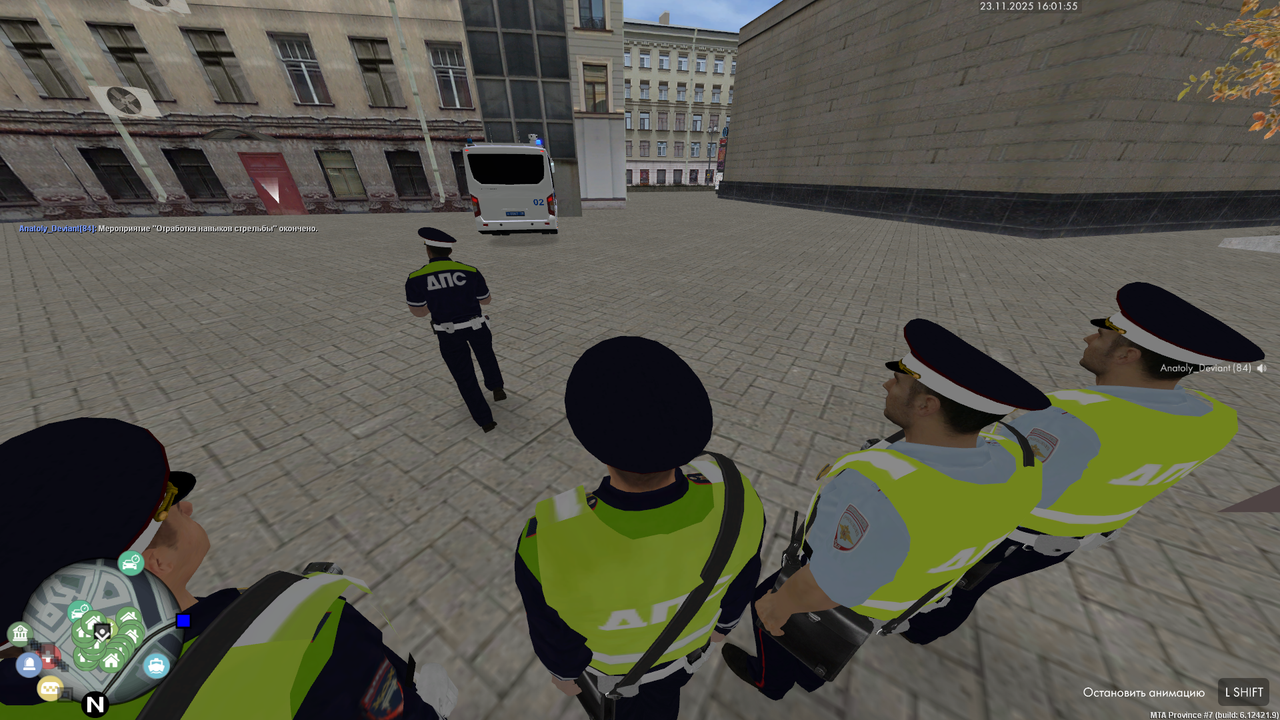 mta screen 2025 11 23 16 01 57