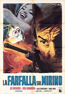 La farfalla sul mirino (1967).mkv BDRip 1080p x264 AC3/DTS iTA-JAP
