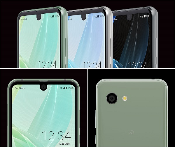 SHARP AQUOS R2 COMPACT MINI ANDROID PHONE NEW UNLOCKED JAPAN SHARP AQUOS R2 COMPACT MINI ANDROID PHONE NEW UNLOCKED JAPAN