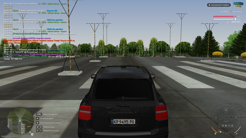 Screenshot (123)