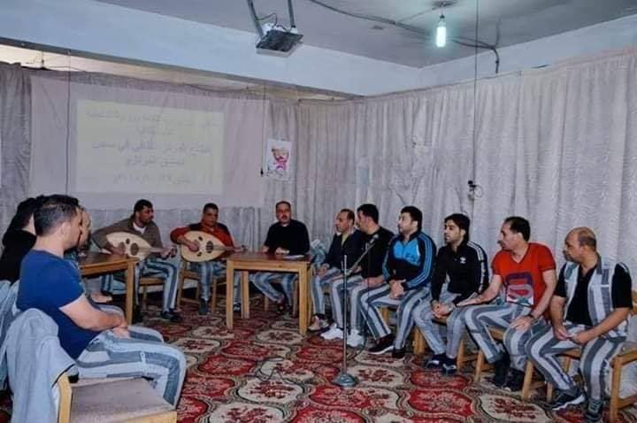 هكذا عل ق سوريون على افتتاح النظام مركزا ثقافيا بسجن عدرا صور