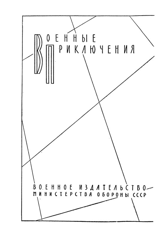 p0005