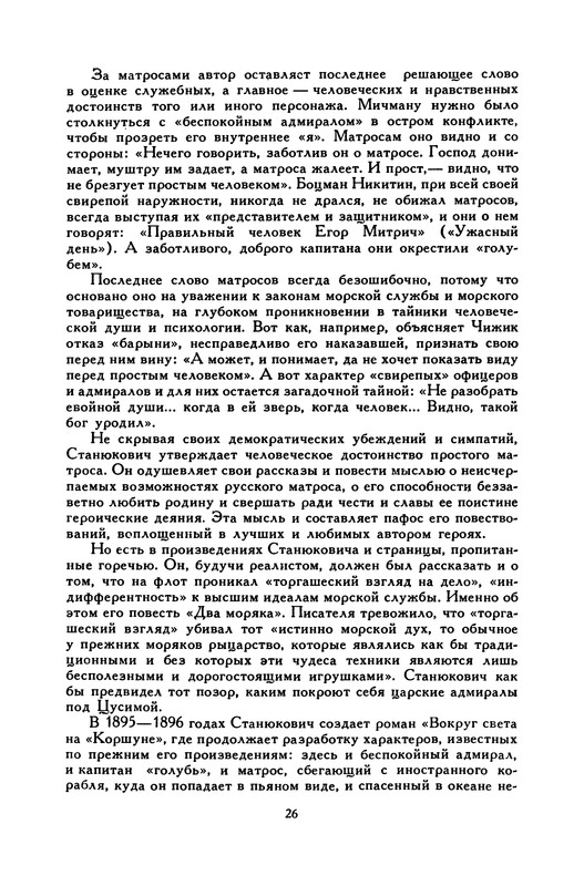 p0031