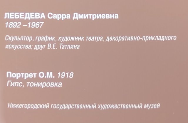 https://i.postimg.cc/Z5KtcCRK/065-IMG-20240526-152149.jpg