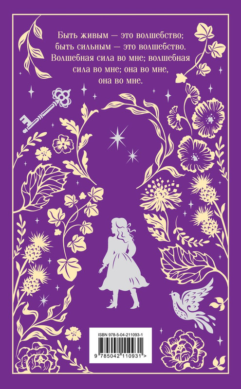 cover4-w820