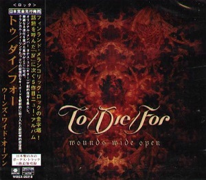 Re: TO/DIE/FOR [Gothic Metal]