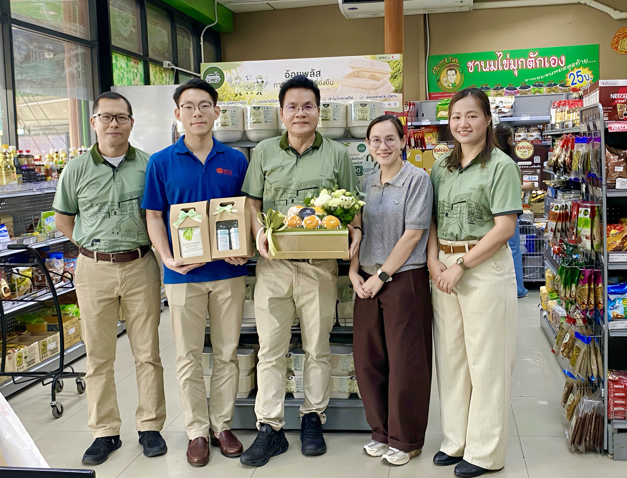 กลุ่ม KTIS เปิดตัวแบรนด์ "อ้อยพลัส" บรรจุภัณฑ์รักษ์โลกจากชานอ้อยบริสุทธิ์ 100%