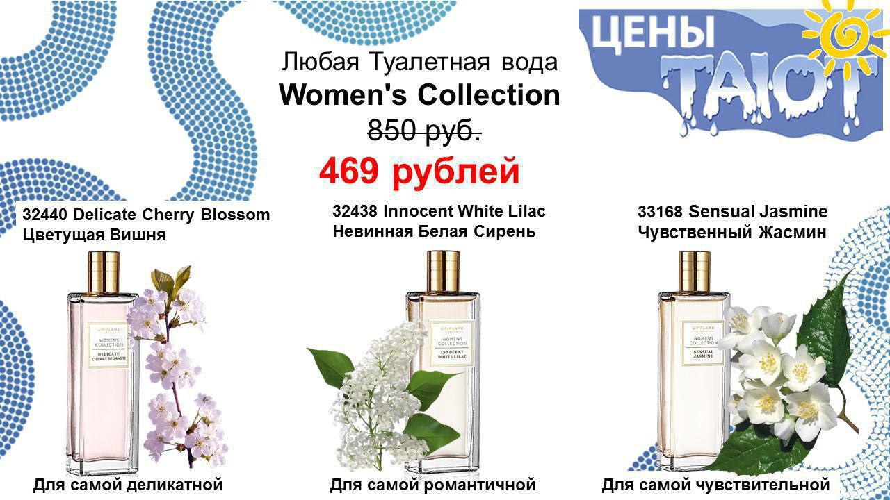 SAVE_20180628_143222