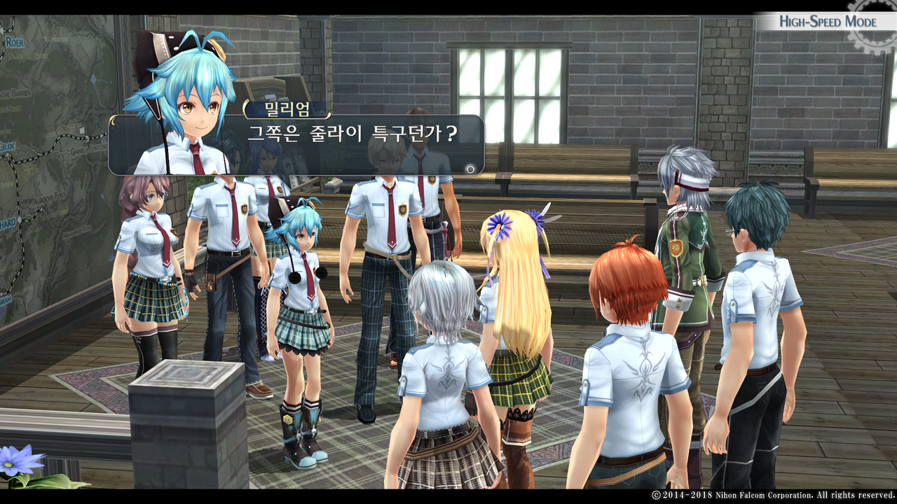 영웅전설 섬의 궤적 I_ Kai -Thors Military Academy 1204-_20210523051012