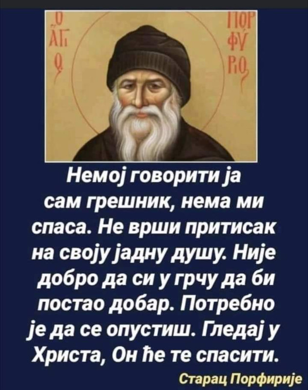 [Слика: FB-IMG-1632863079119.jpg]