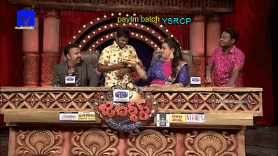ysrcp-paytm-batch.gif