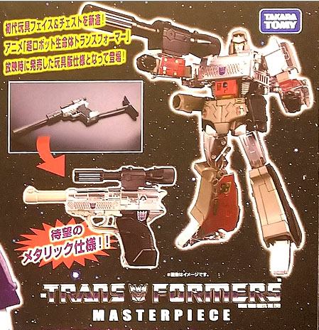 34105167_1875394565814064_3227662043133771776_n