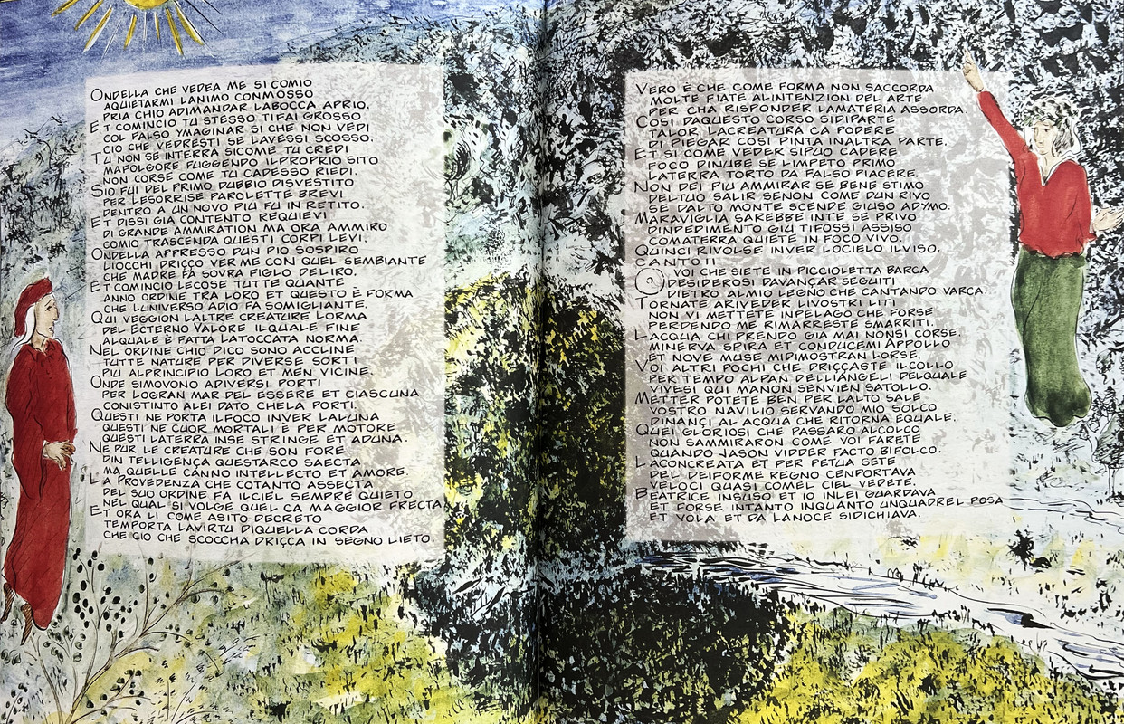 その他 InnocentGrey10thAnniv La Divina Commedia InnocentGrey10thAnniv La Divina Commedia