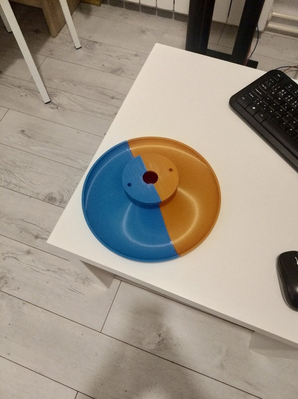 звуковод назад