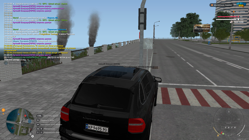 Screenshot (108)