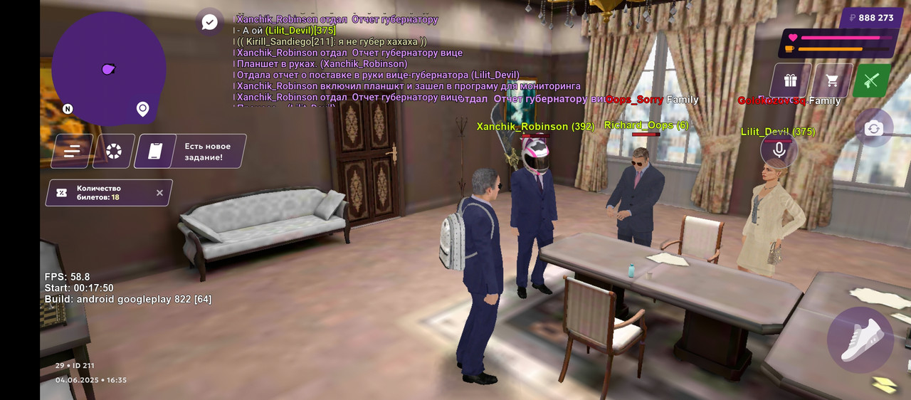 Screenshot_20250604-183537