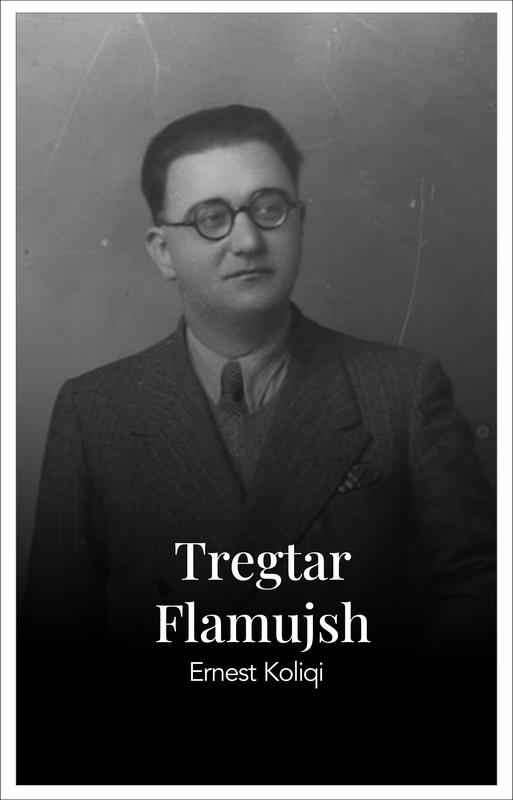 Tregtar flamujsh