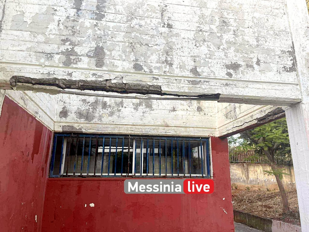 POLYKLADIKO1f5e4e07-0356-47c5-a509-59b7928f93d0