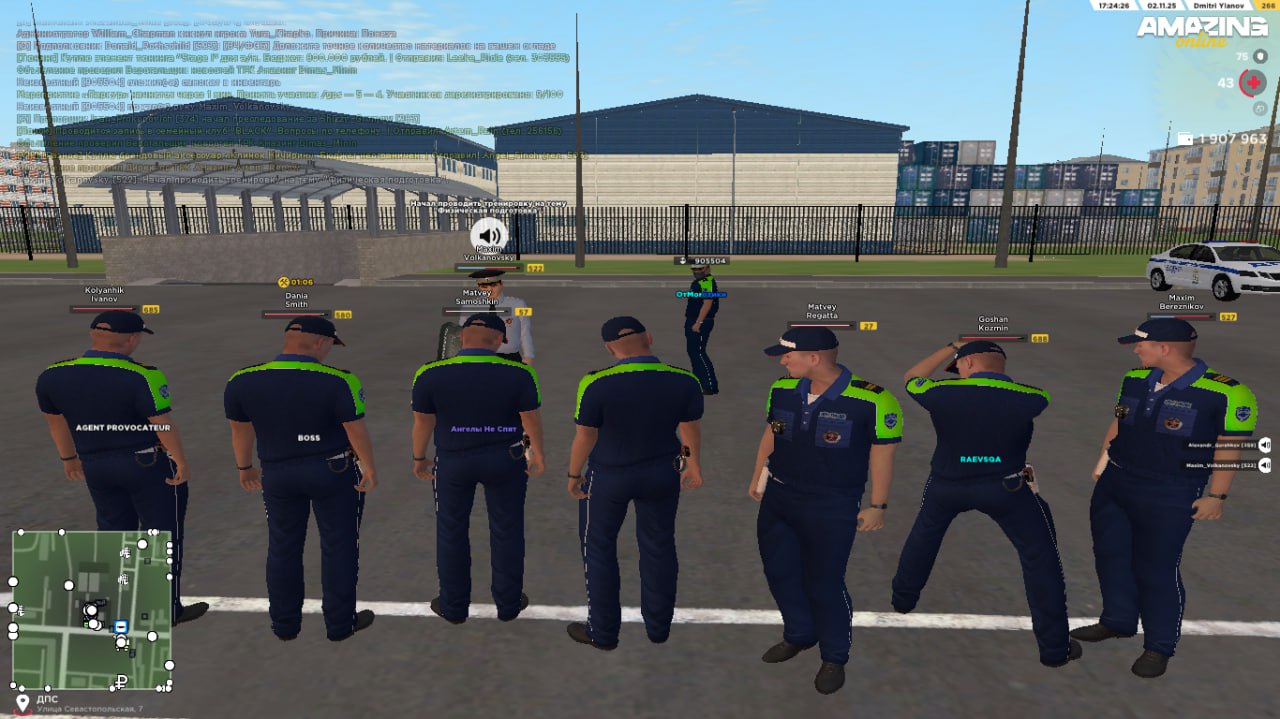 IMG 20251103 212809 316