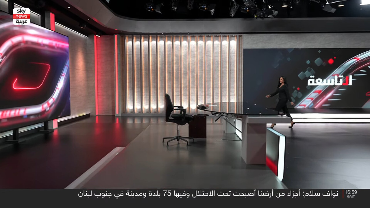 Screenshot (153766)