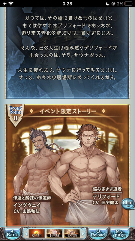 0DDB504E-D30F-4A98-9469-4F5F55DAD46D