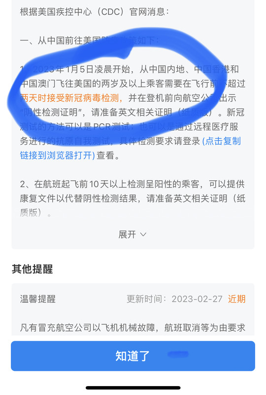 6A7DB0DC-80E4-422F-AF20-21C05815AC41