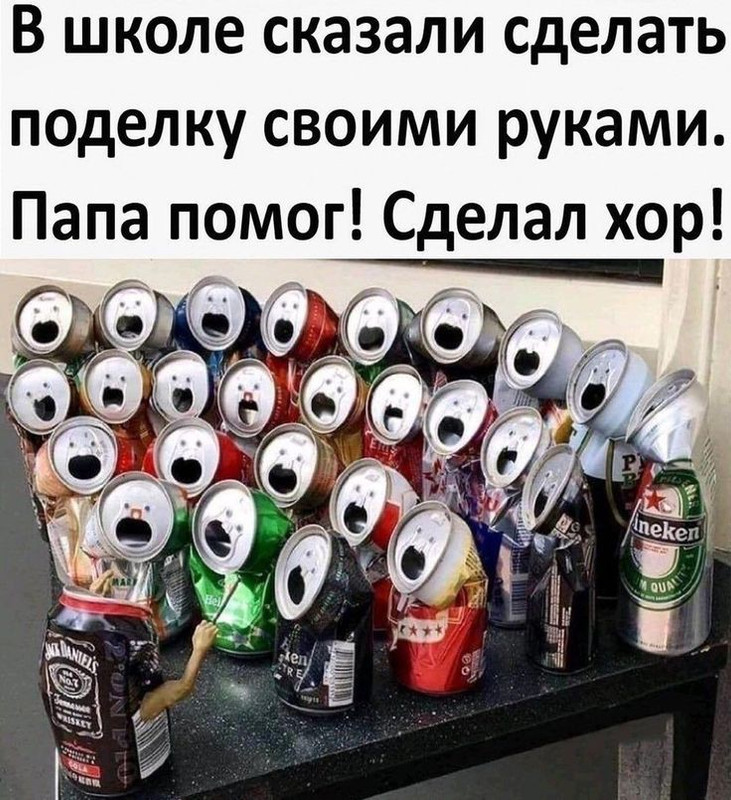 3fa817f7caa03e92b07394b883c3d01b.jpg