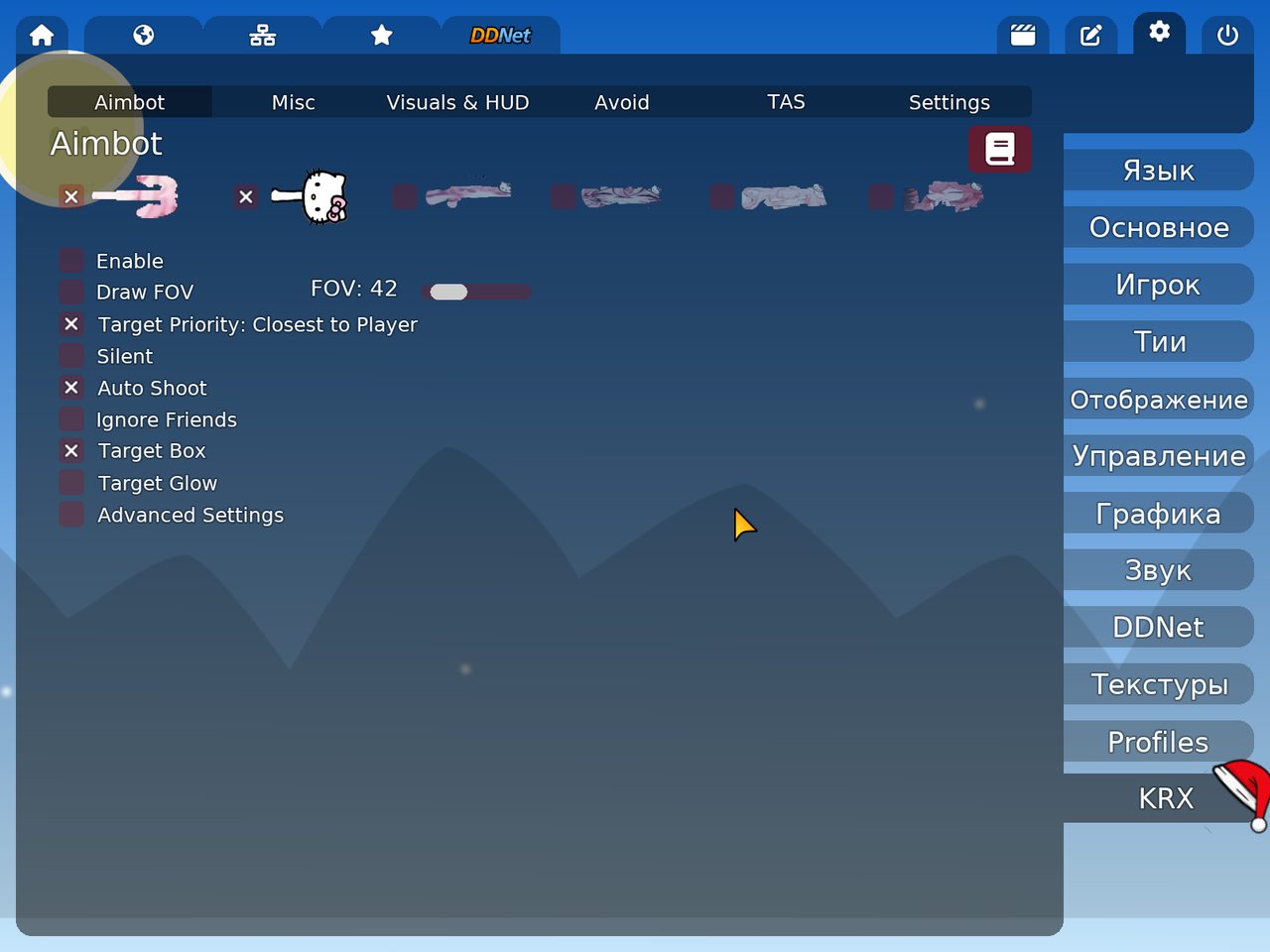 krx client 1.30 crack