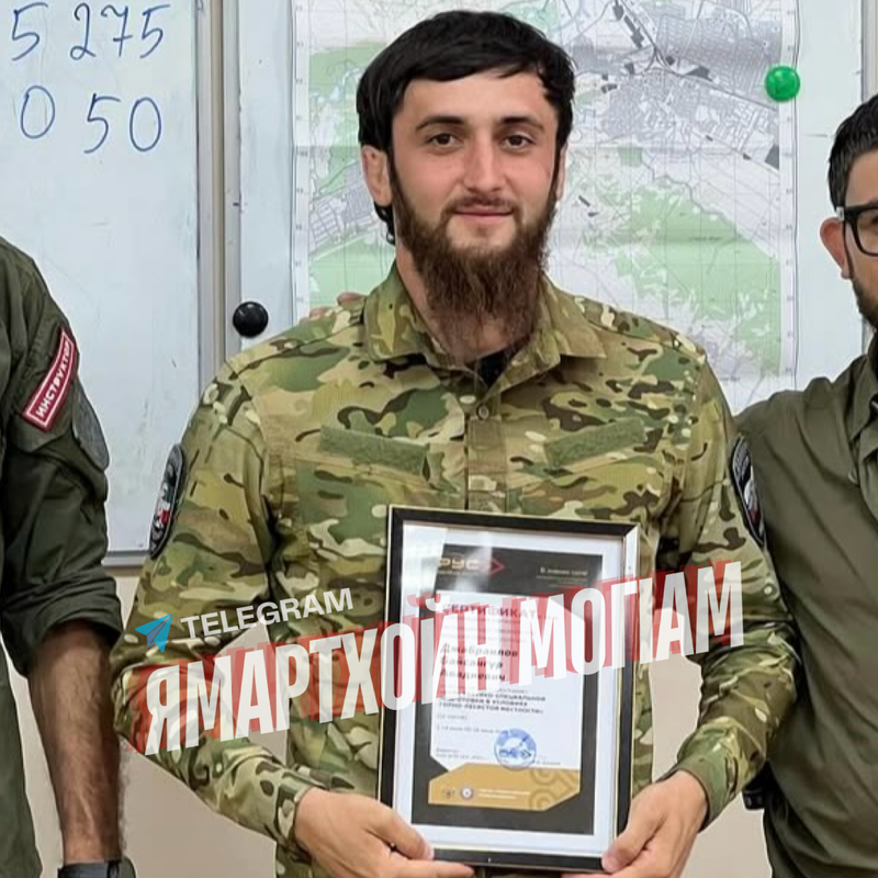 Байсангур Джабраилов