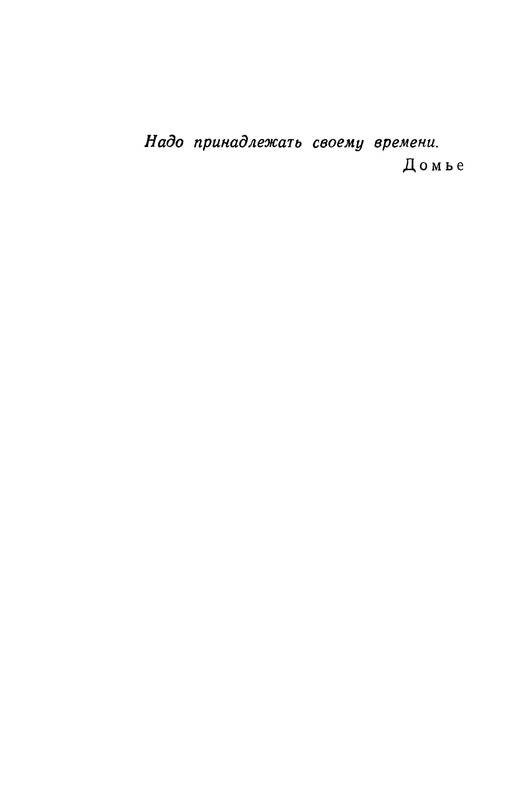 p0002