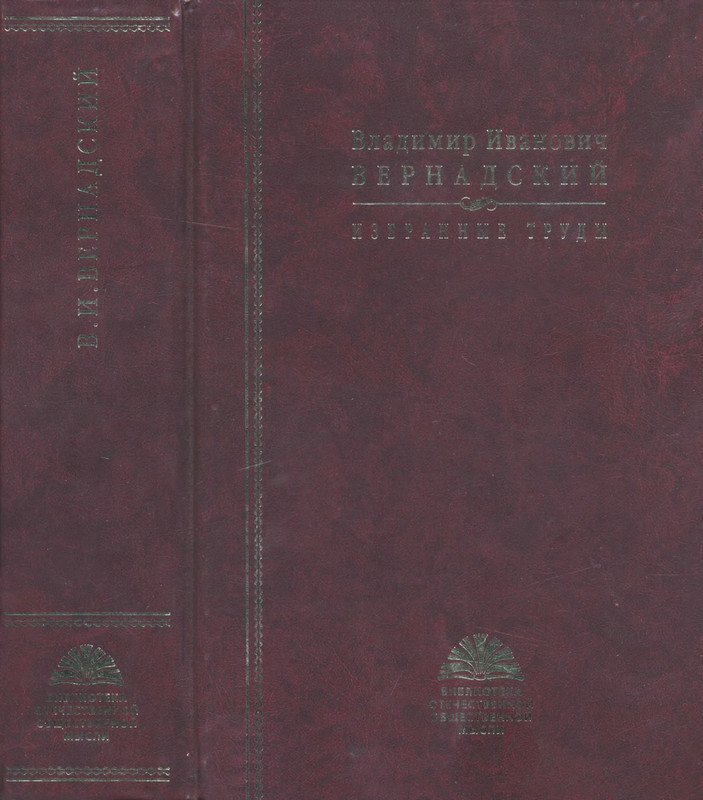 1-p0745