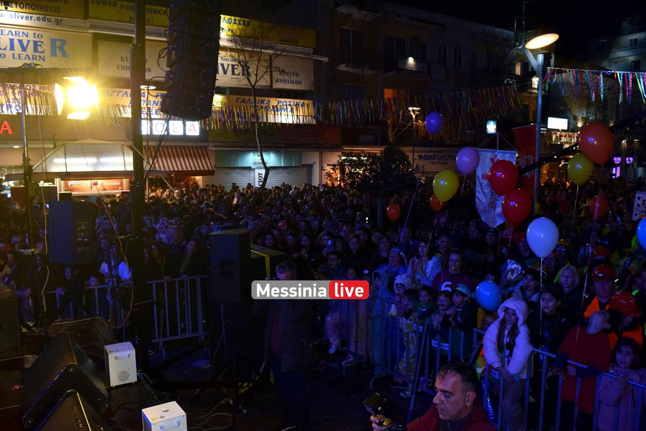 KALAMATIANO-KARNABALI-DSC-0191