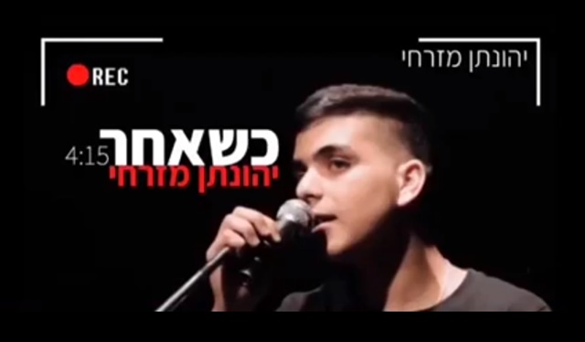 תמונה