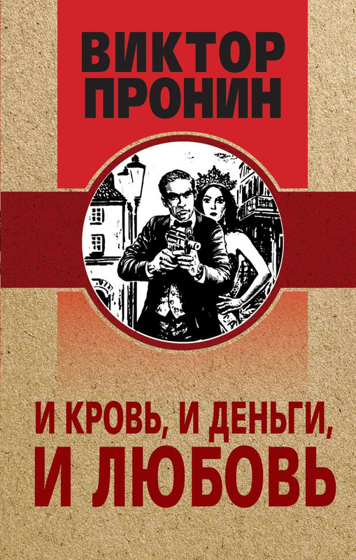 cover1-w820