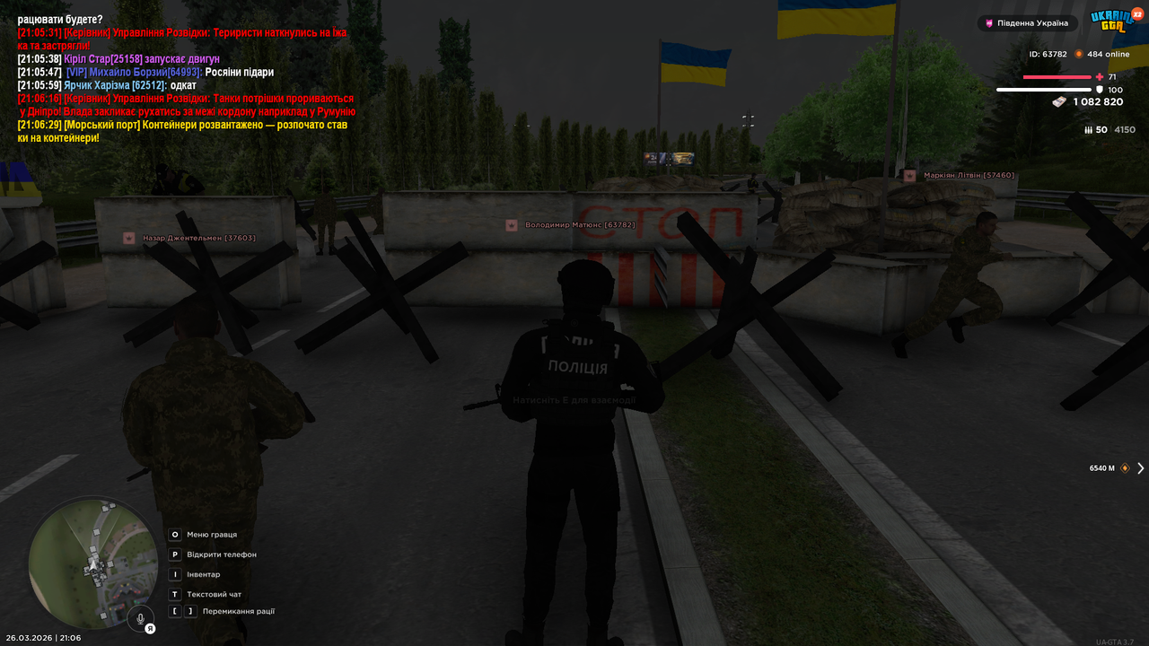 Grand Theft Auto San Andreas Screenshot 2026 03 26 21 06 50 71