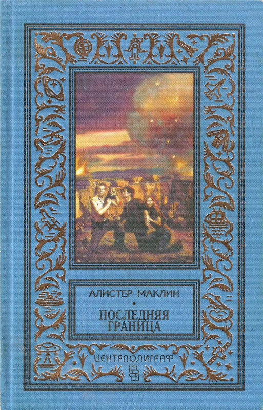 p0001