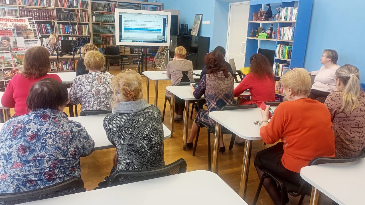 WhatsApp Image 2024-02-14 at 16