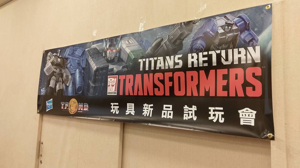 13327353_1016497458430794_1856631783894107820_n