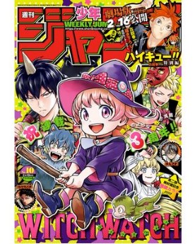 Download/ダウンロード/下载 [spoiler] https://ddownload.com/6ew9mip7jxc2 https://katfile.online/jv6wi61ft1tz https://mexa.sh/izqs0f8uqgtu https://nitro.download/view/DF48B4CD3E7631D https://rapidgator.net/file/9ee61d549822f7947289c44b826d9d8b [/spoiler]